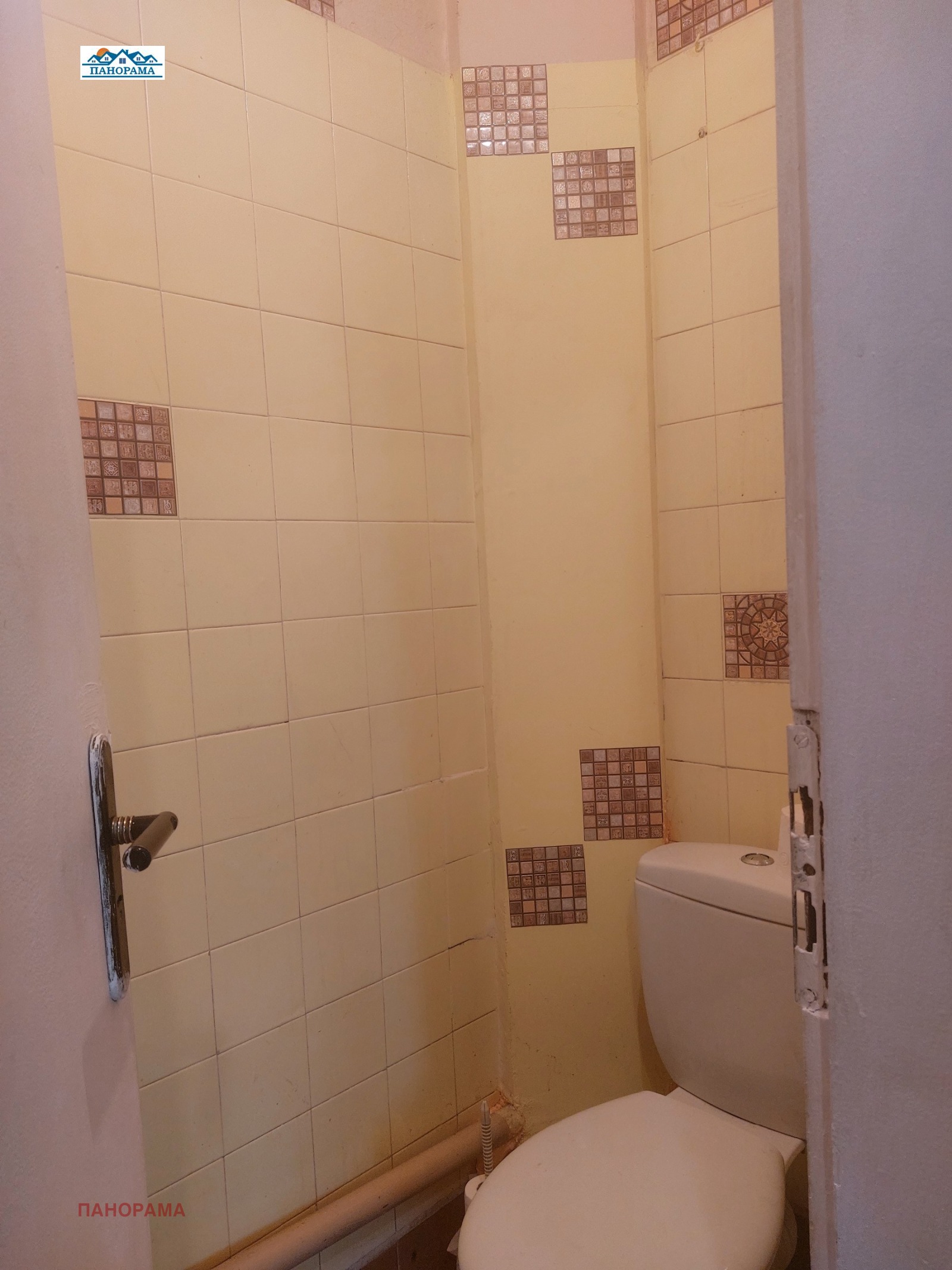 ������� 3-����� | Imot.bg � ����������� 16