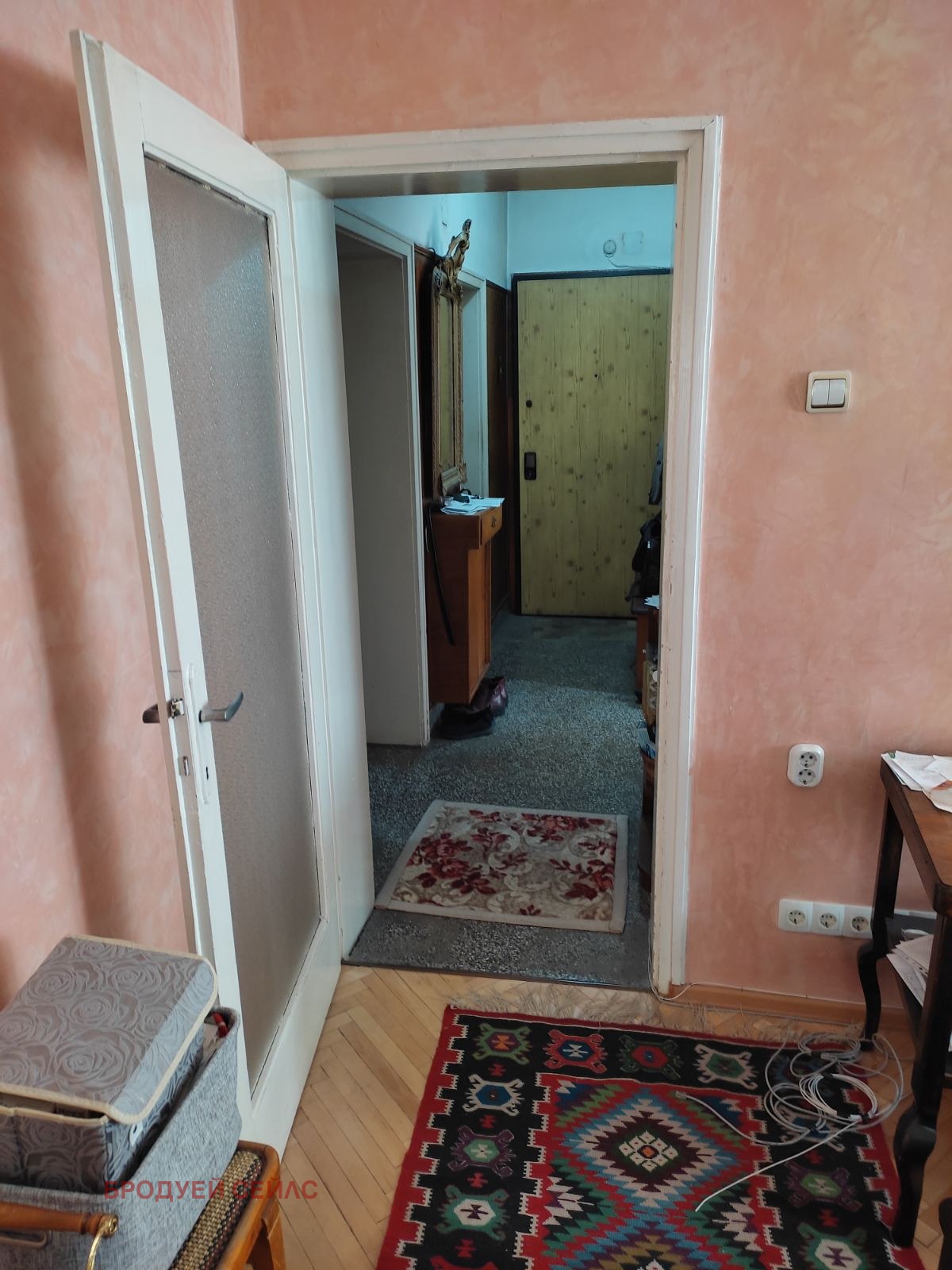 ������� 4-����� | Imot.bg � ����������� 3