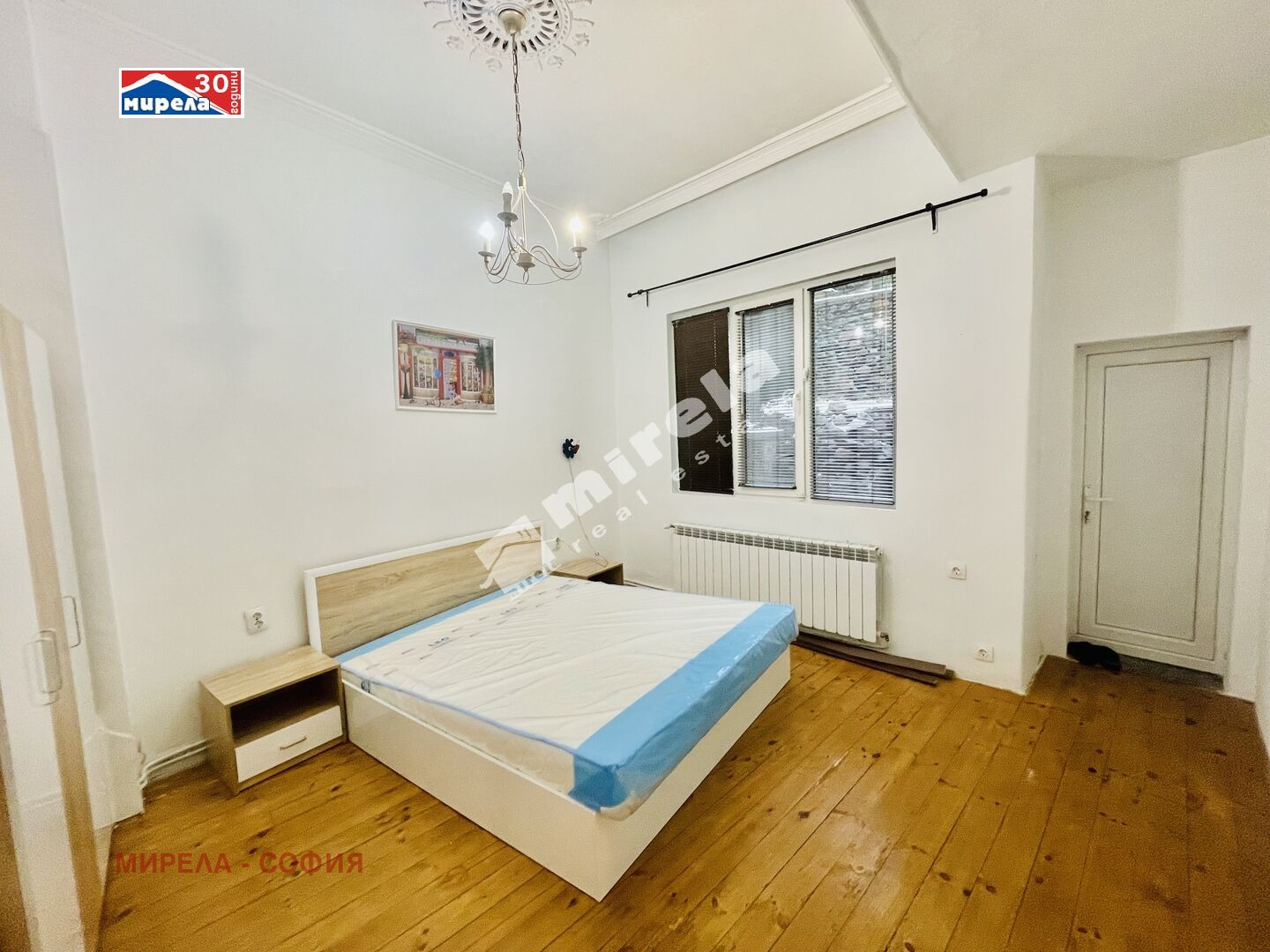 ������� ���� �� ���� | Imot.bg � ����������� 14