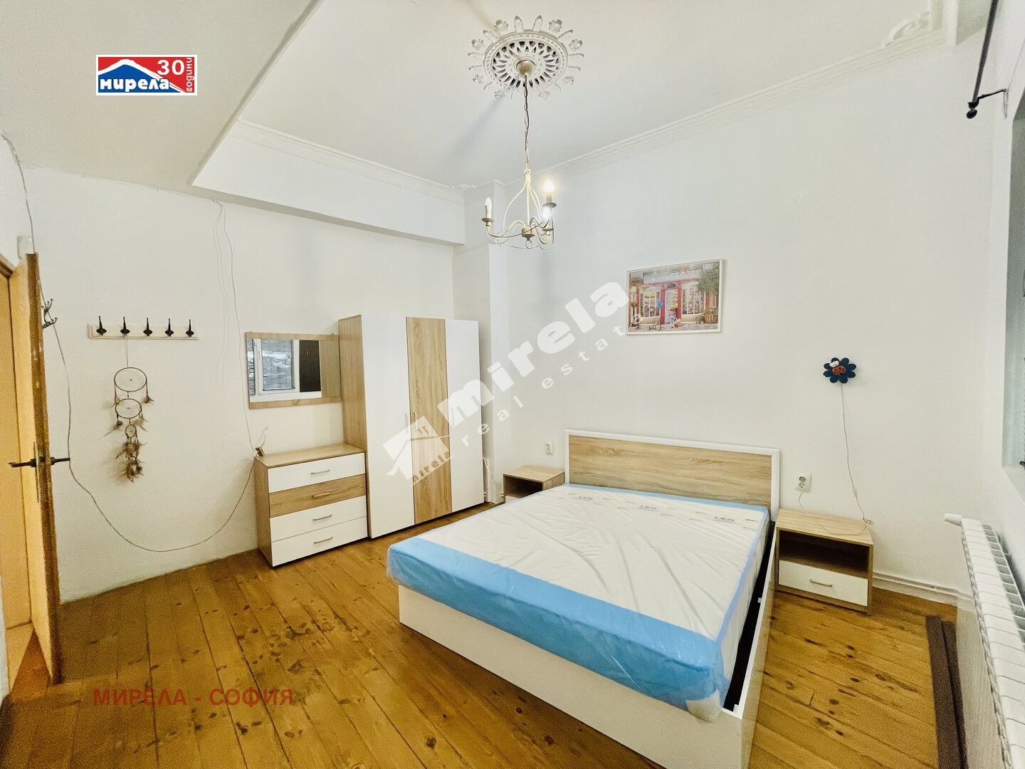 ������� ���� �� ���� | Imot.bg � ����������� 13