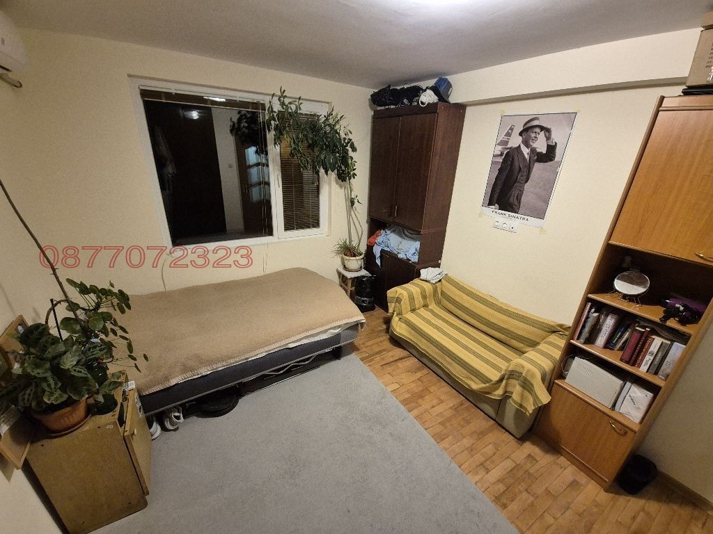 ������� ���� �� ���� | Imot.bg � ����������� 5