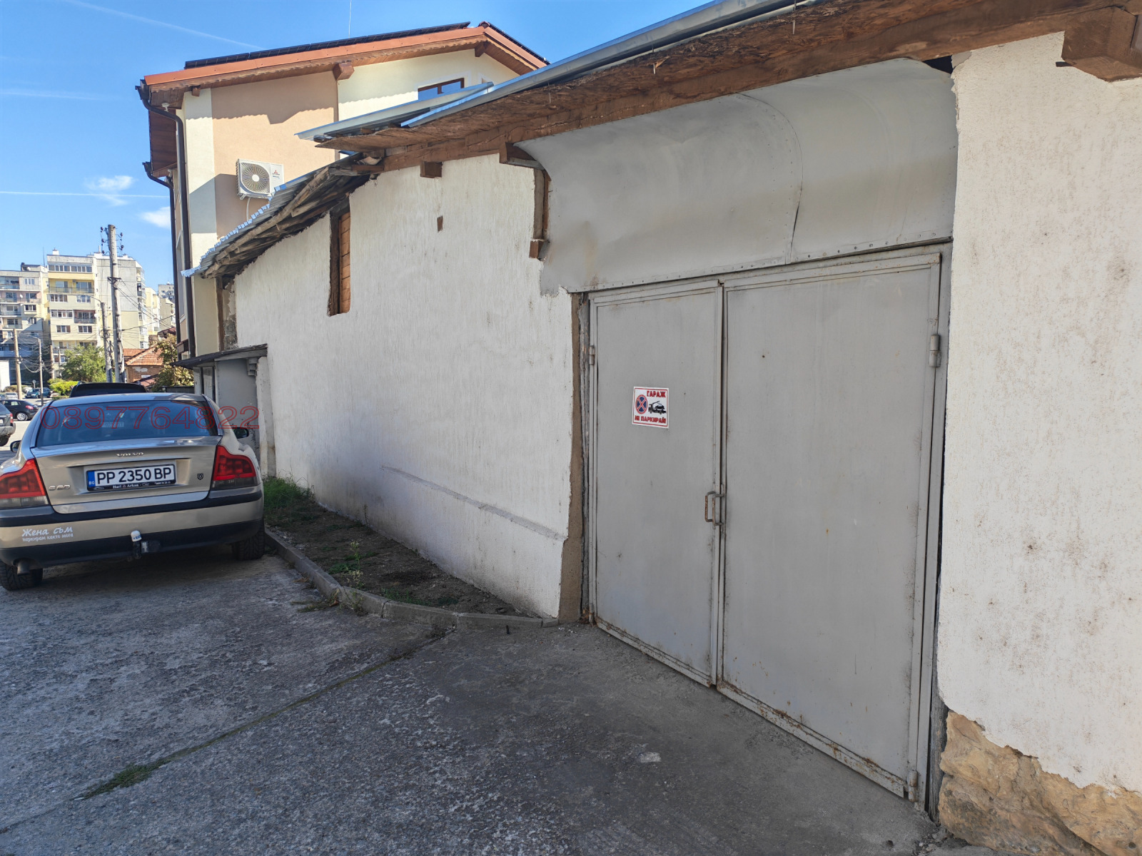 ������� ���� | Imot.bg � ����������� 2