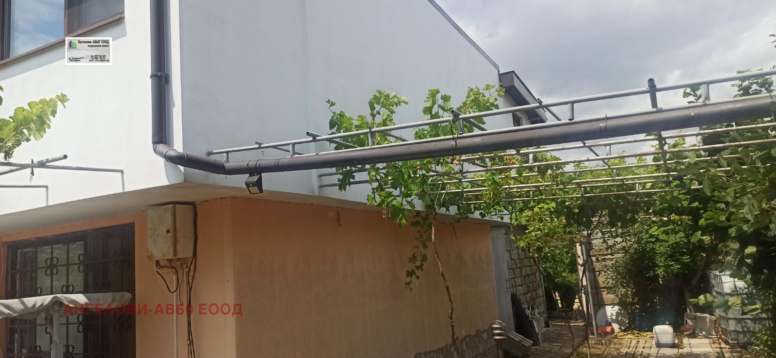 ������� ���� | Imot.bg � ����������� 3