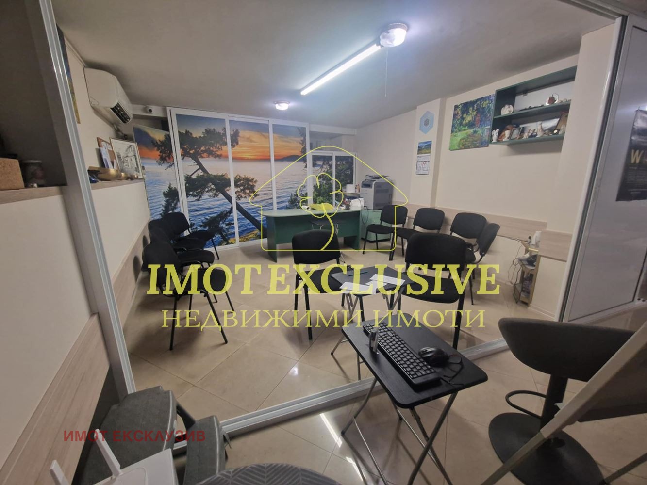 ������� ������� | Imot.bg � ����������� 6