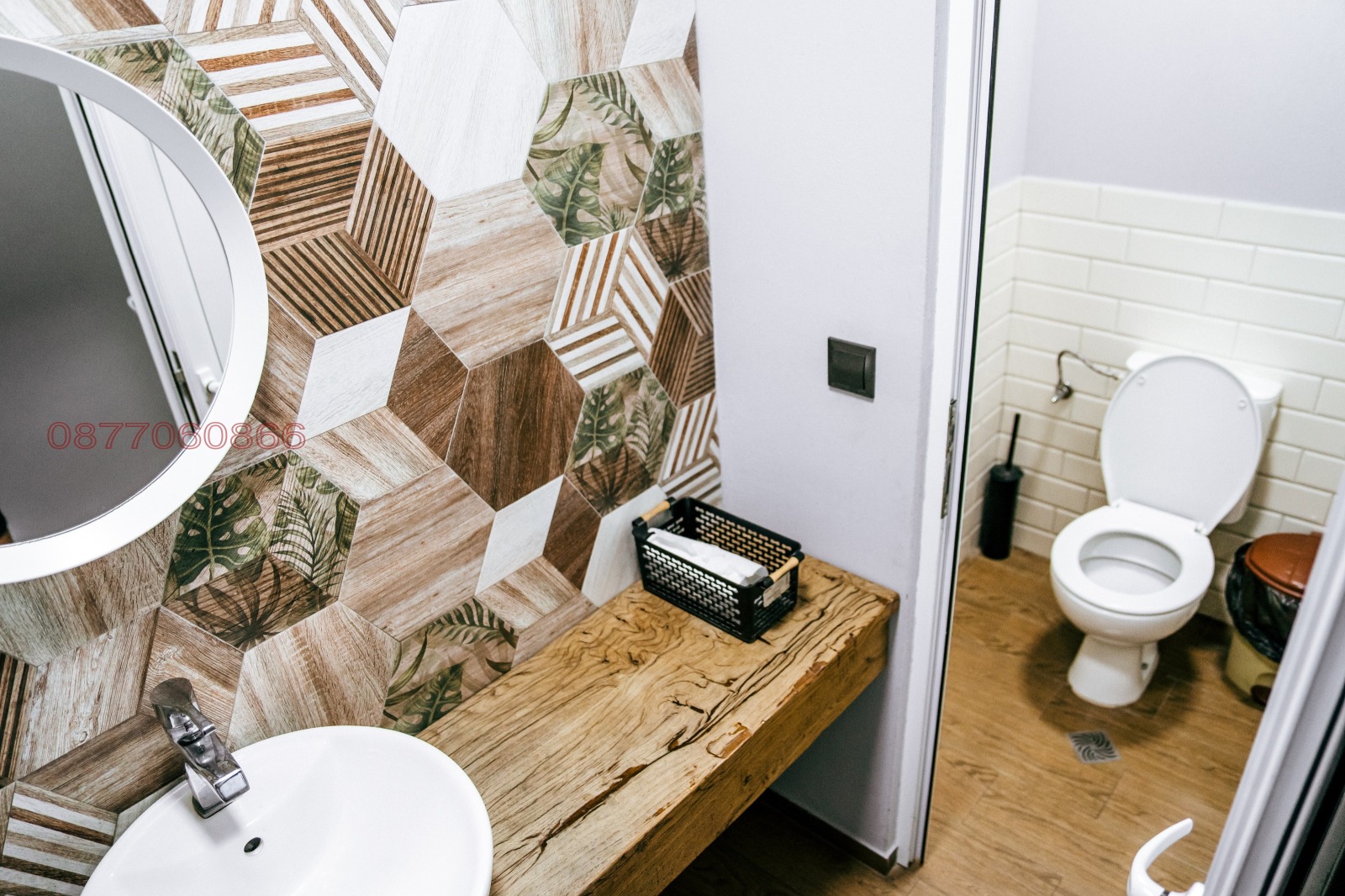 ������� ��������� | Imot.bg � ����������� 15