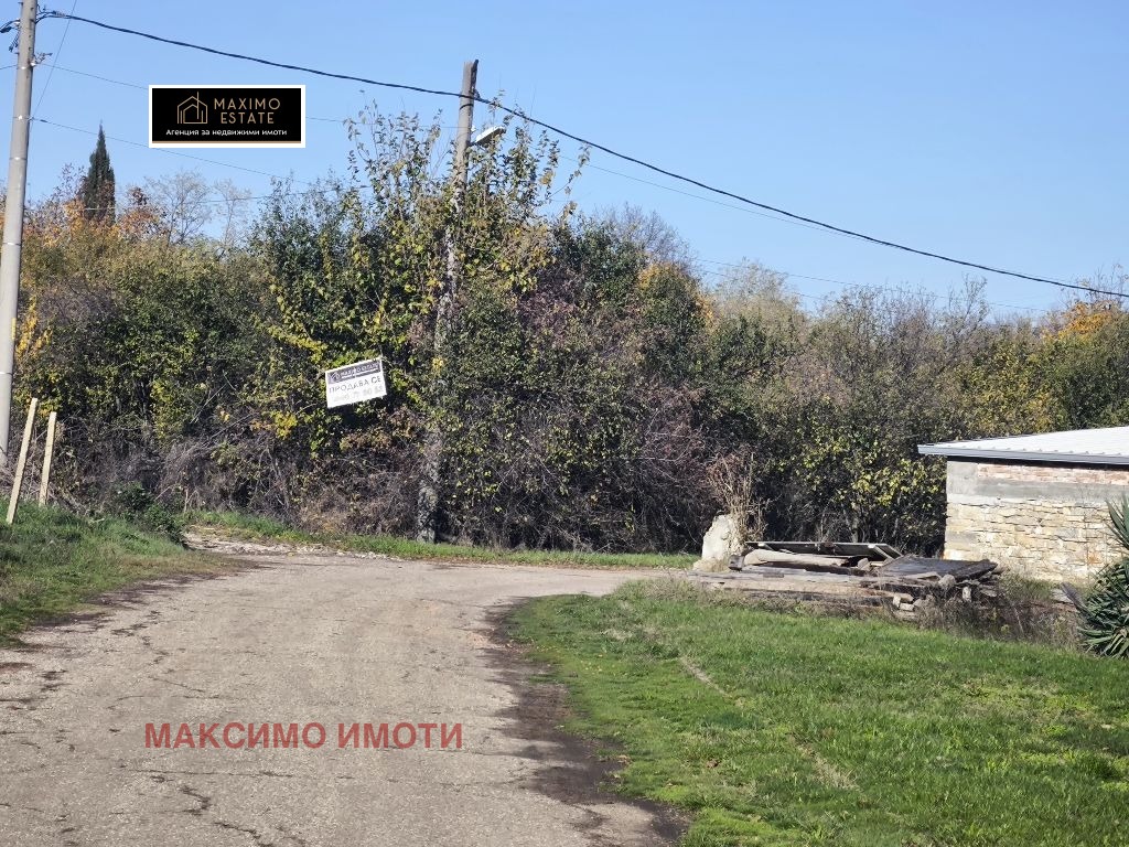 ������� ������ | Imot.bg � ����������� 2