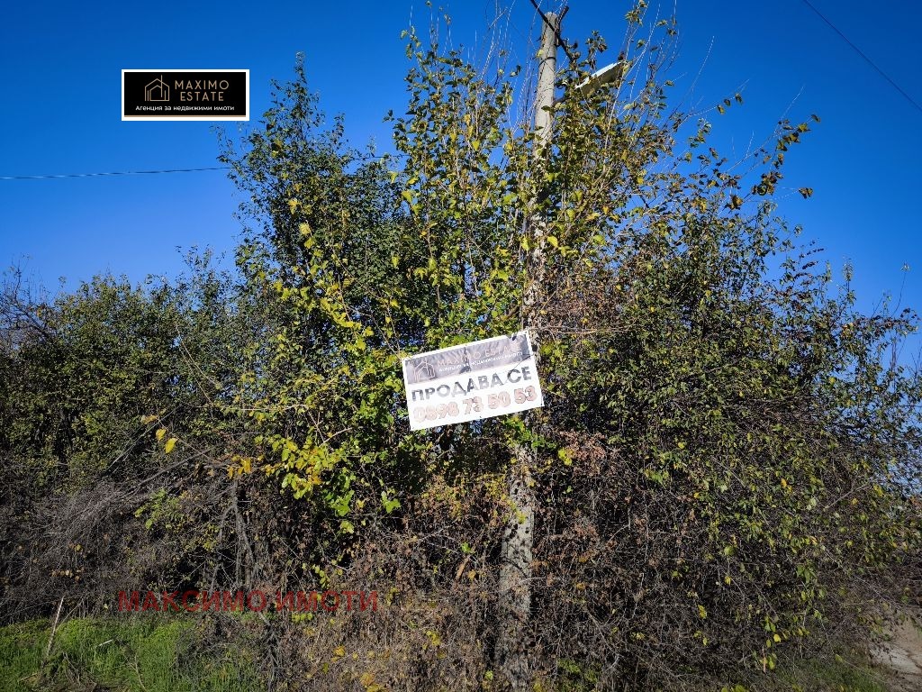 ������� ������ | Imot.bg � ����������� 7