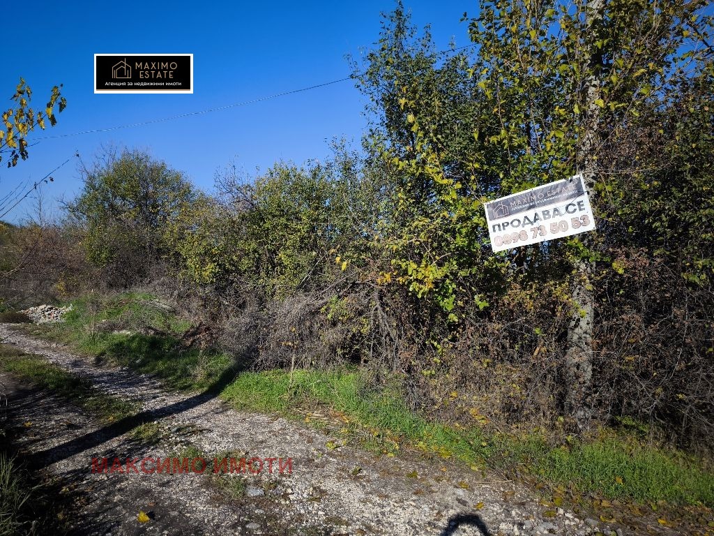 ������� ������ | Imot.bg � ����������� 8