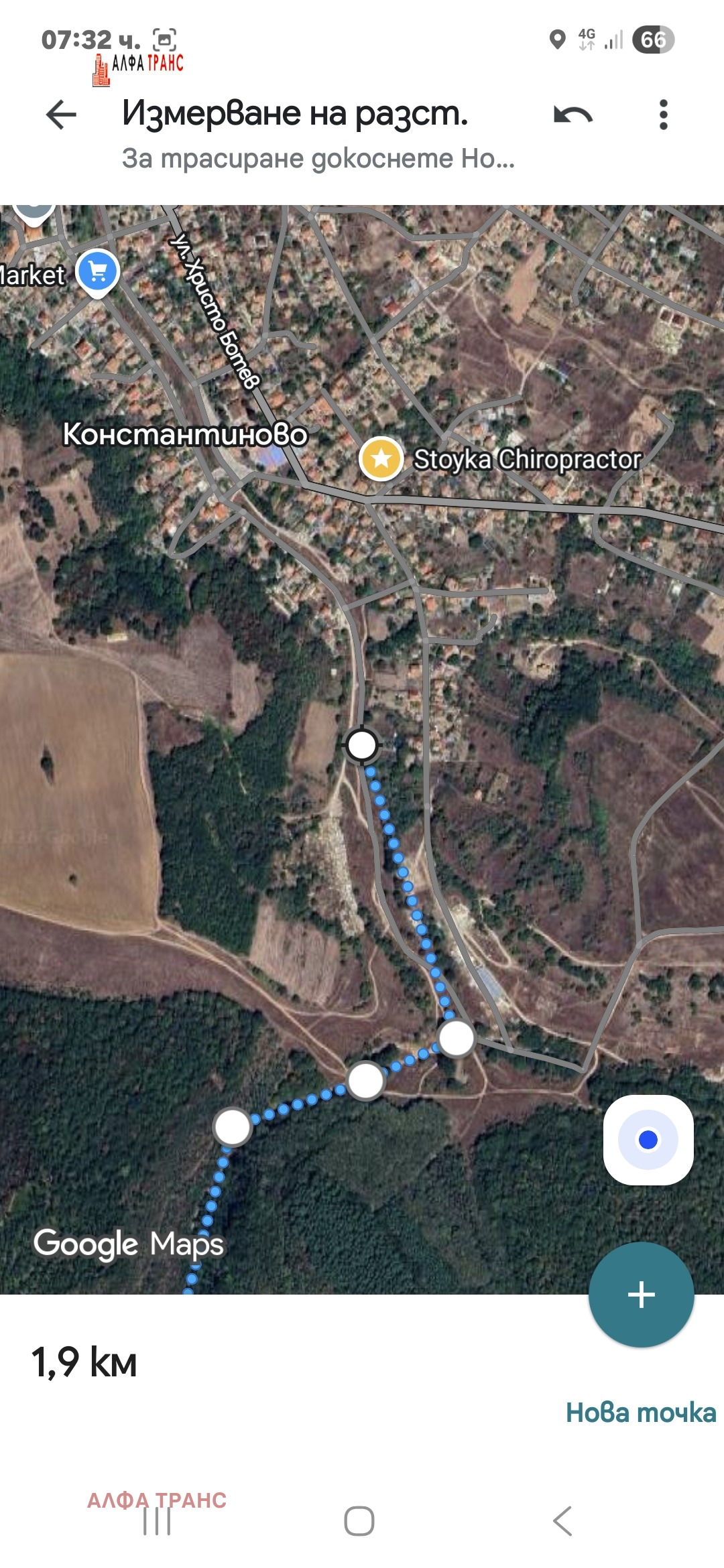 ������� ���������� ���� | Imot.bg � ����������� 17