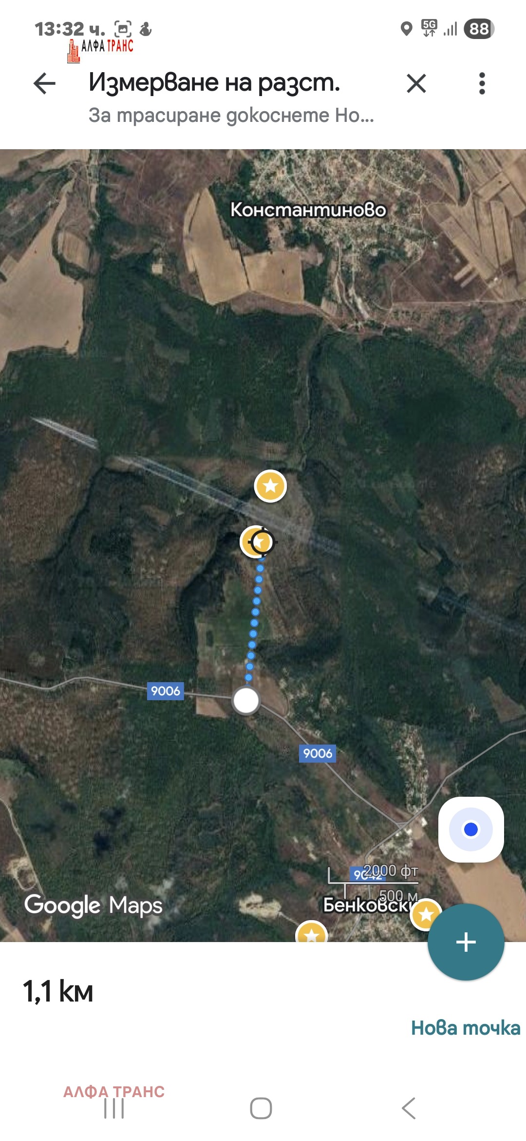 ������� ���������� ���� | Imot.bg � ����������� 6