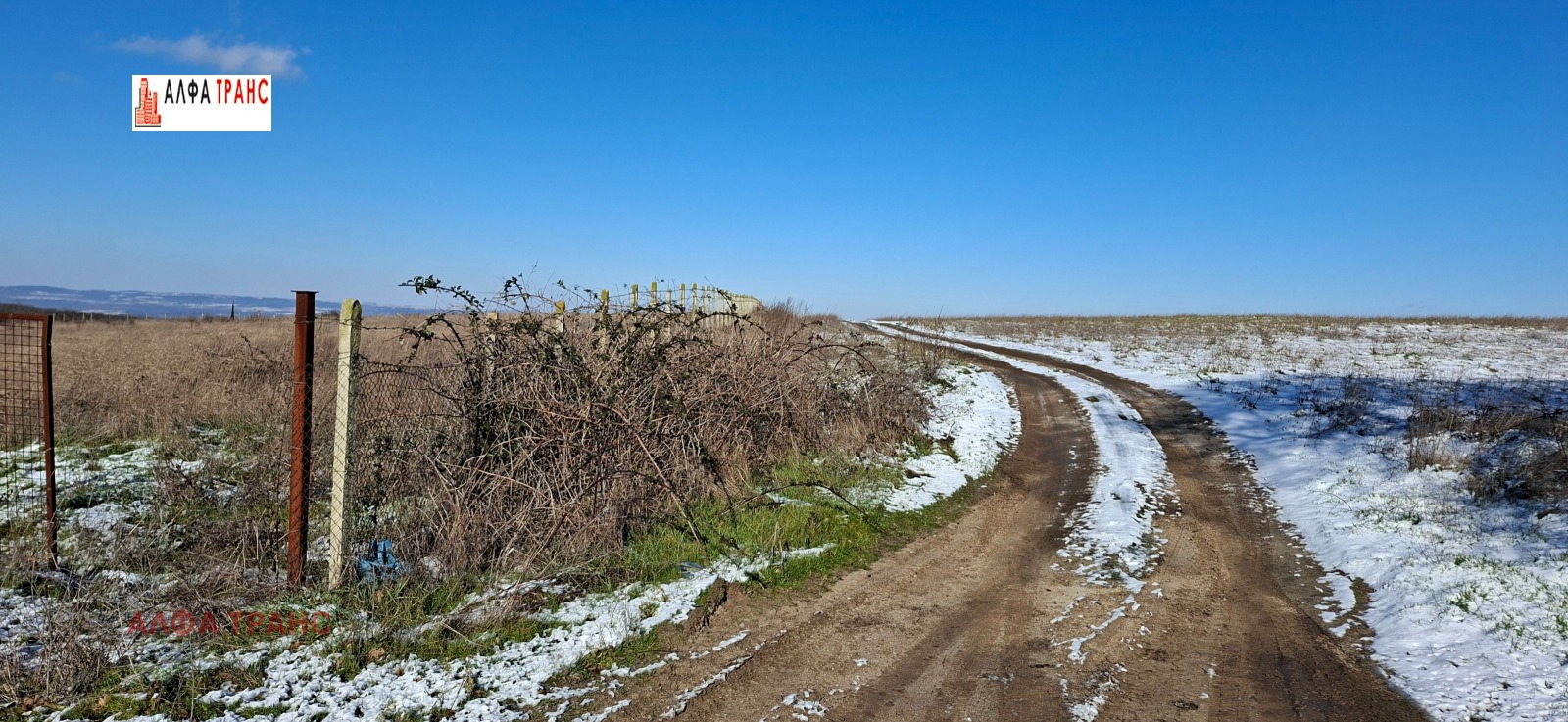 ������� ���������� ���� | Imot.bg � ����������� 8