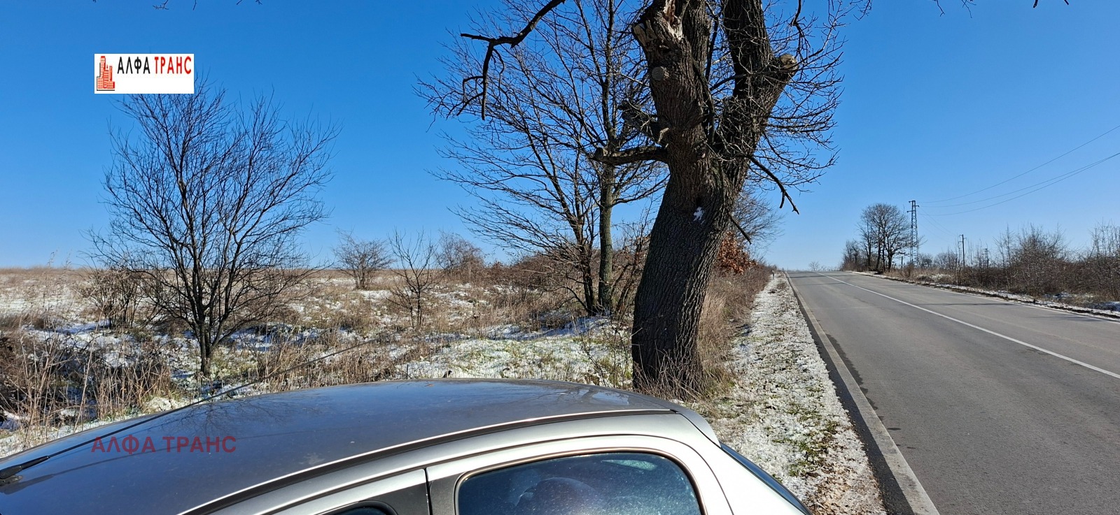 ������� ���������� ���� | Imot.bg � ����������� 14