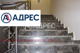 ������� 1-����� | Imot.bg � ����� ������ 6