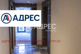 ������� 1-����� | Imot.bg � ����� ������ 7