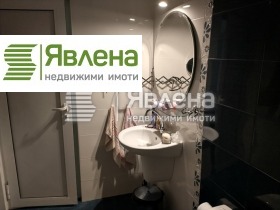  2- | Imot.bg    5