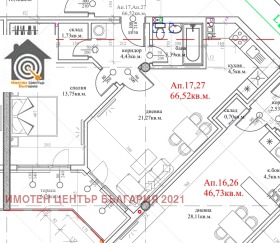 ������� 2-����� | Imot.bg � ����� ������ 8