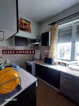 ������� 2-����� | Imot.bg � ����� ������ 8