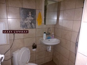 ������� 2-����� | Imot.bg � ����� ������ 5