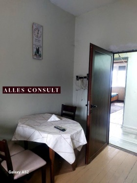 ������� 2-����� | Imot.bg � ����� ������ 3