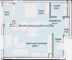 ������� 2-����� | Imot.bg � ����� ������ 4