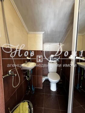 ������� 2-����� | Imot.bg � ����� ������ 6