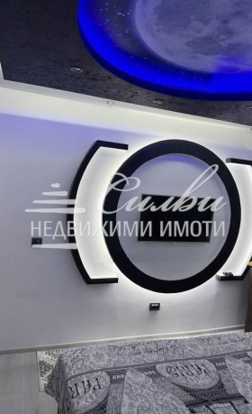  4- | Imot.bg    3
