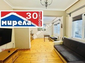 ������� ���� �� ���� | Imot.bg � ����� ������ 2