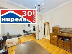 ������� ���� �� ���� | Imot.bg � ����� ������ 16