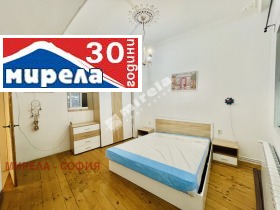 ������� ���� �� ���� | Imot.bg � ����� ������ 13