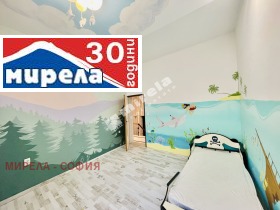 ������� ���� �� ���� | Imot.bg � ����� ������ 3