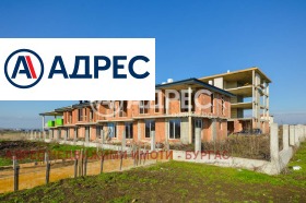 ������� ���� | Imot.bg � ����� ������ 5