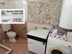 ������� ���� | Imot.bg � ����� ������ 6