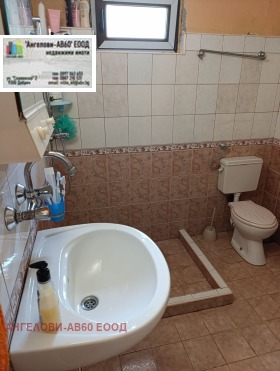 ������� ���� | Imot.bg � ����� ������ 4