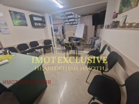 ������� ������� | Imot.bg � ����� ������ 2