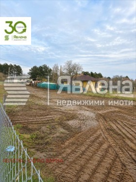 ������� ������ | Imot.bg � ����� ������ 2