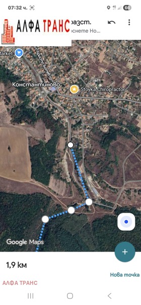 ������� ���������� ���� | Imot.bg � ����� ������ 17