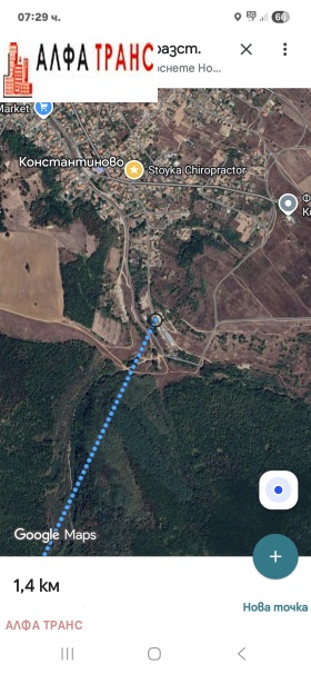 ������� ���������� ���� | Imot.bg � ����� ������ 15