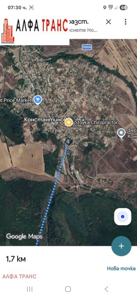 ������� ���������� ���� | Imot.bg � ����� ������ 16