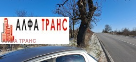 ������� ���������� ���� | Imot.bg � ����� ������ 14