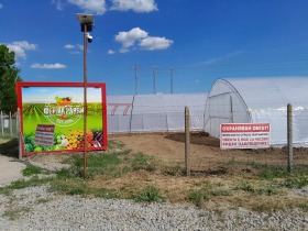 ������� ���������� ���� | Imot.bg � ����� ������ 5