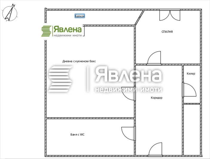 Satılık  1 yatak odası Sofia , Belite brezi , 70 metrekare | 90878037 - görüntü [7]