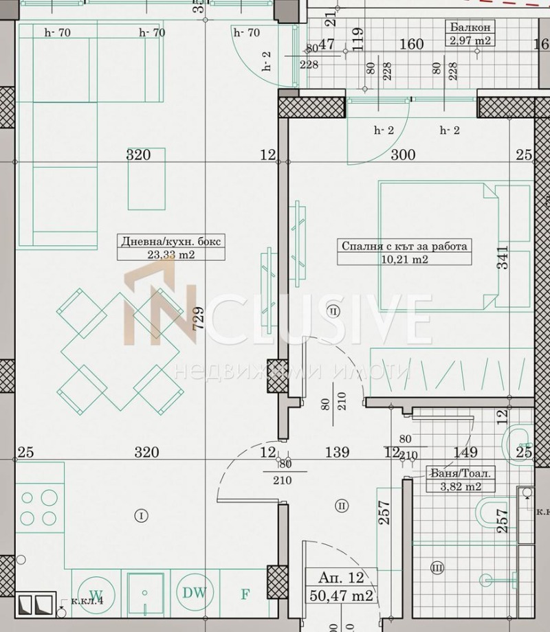 Продава 2-СТАЕН, гр. Варна, Кайсиева градина, снимка 4 - Апартаменти - 53245755