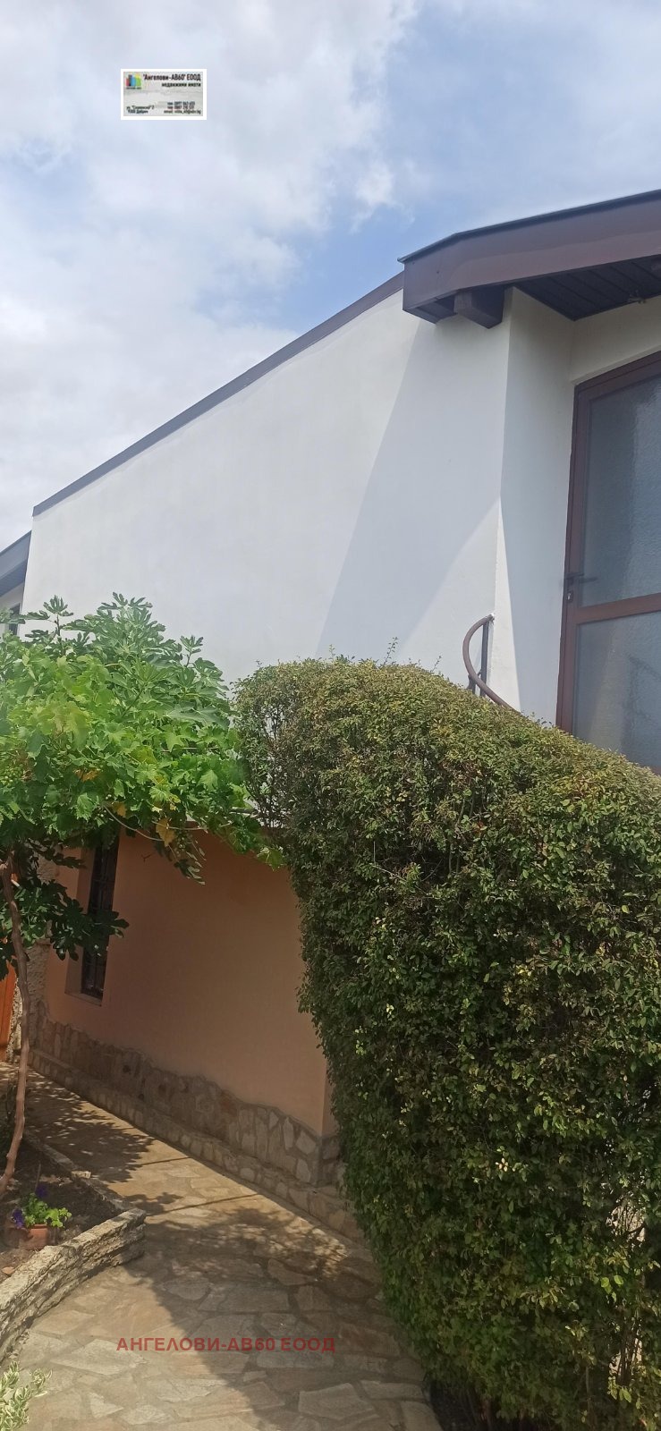 Продава ВИЛА, с. Топола, област Добрич, снимка 4 - Вили - 54037099