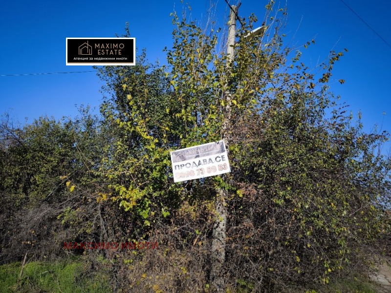 Продава ПАРЦЕЛ, с. Рупките, област Стара Загора, снимка 7 - Парцели - 52685424