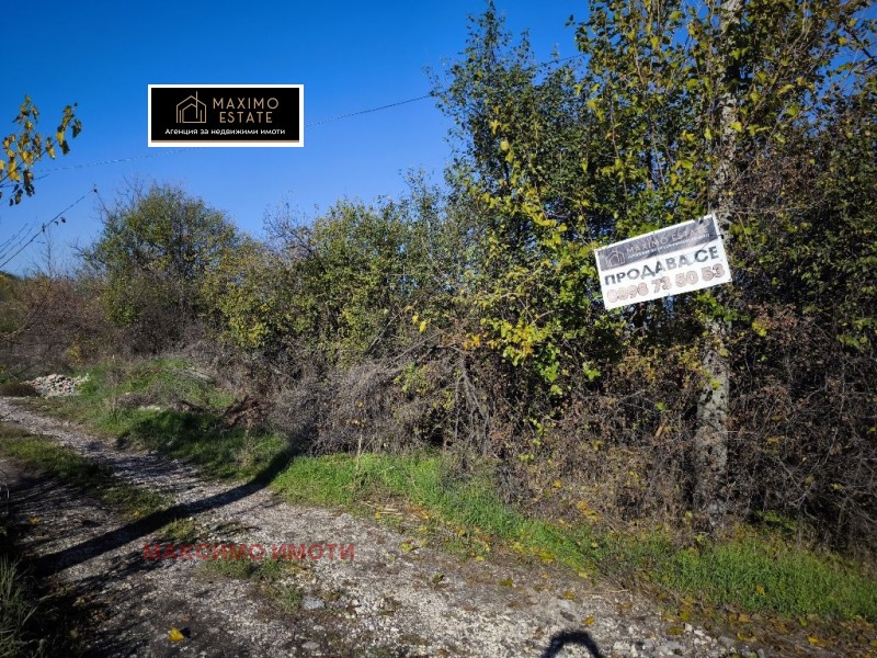 Продава ПАРЦЕЛ, с. Рупките, област Стара Загора, снимка 8 - Парцели - 52685424