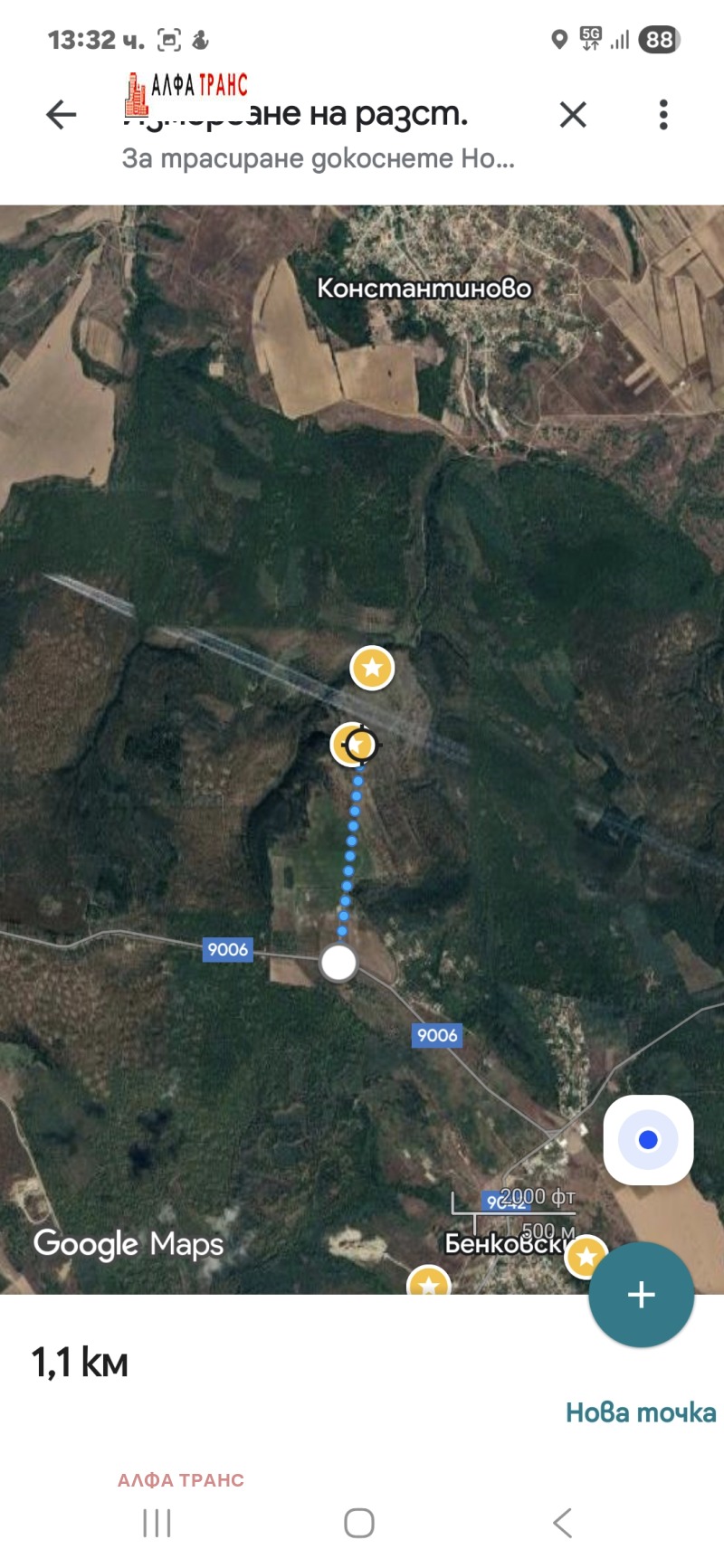 Продава ЗЕМЕДЕЛСКА ЗЕМЯ, с. Бенковски, област Варна, снимка 5 - Земеделска земя - 52205754