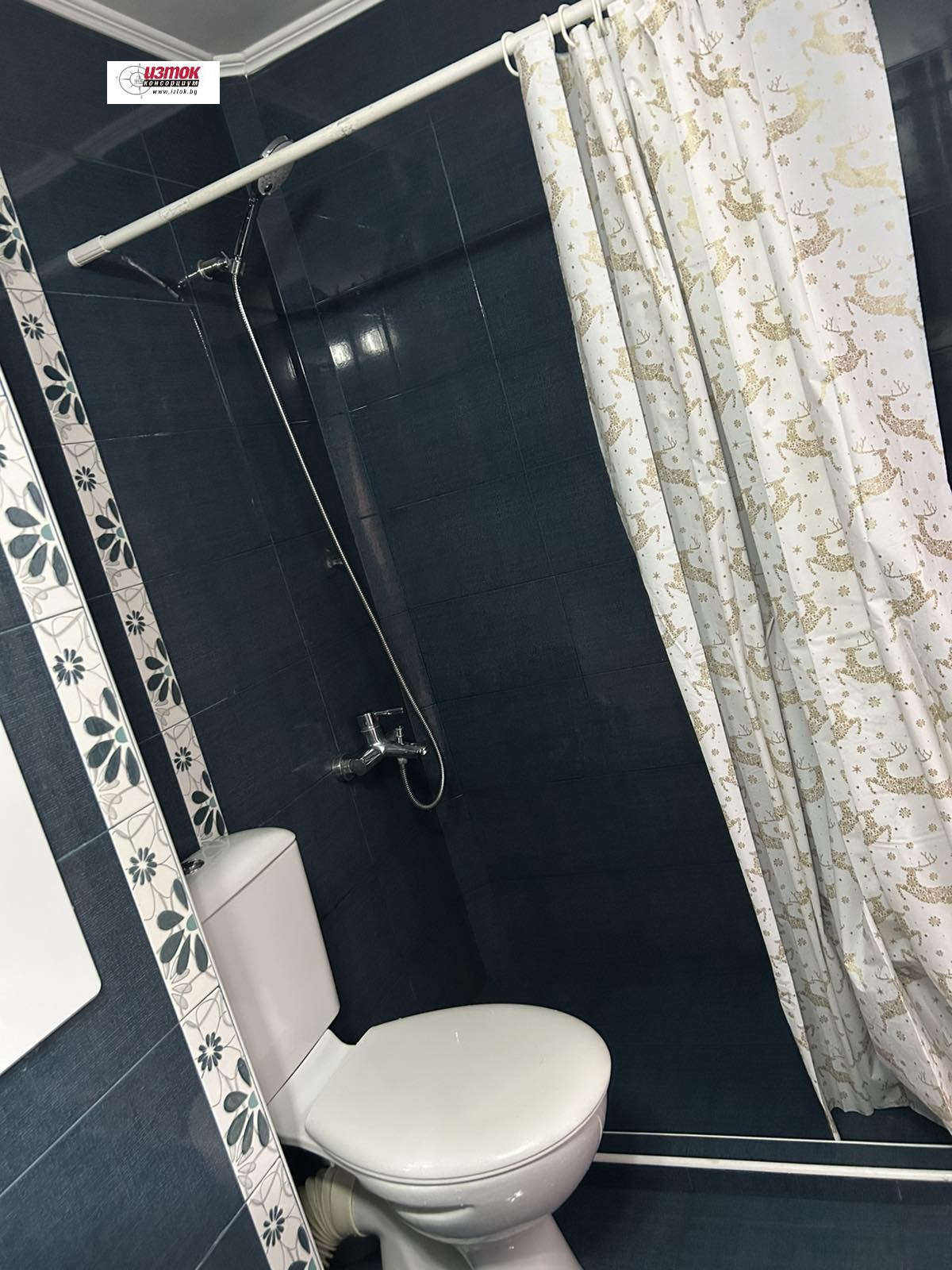 Продава 2-СТАЕН, гр. София, Банишора, снимка 4 - Апартаменти - 55486768
