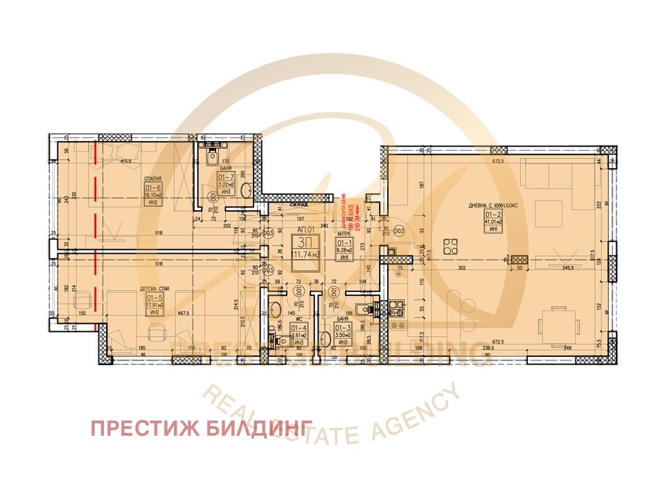 Продава 3-СТАЕН, гр. София, Бояна, снимка 5 - Апартаменти - 50027890