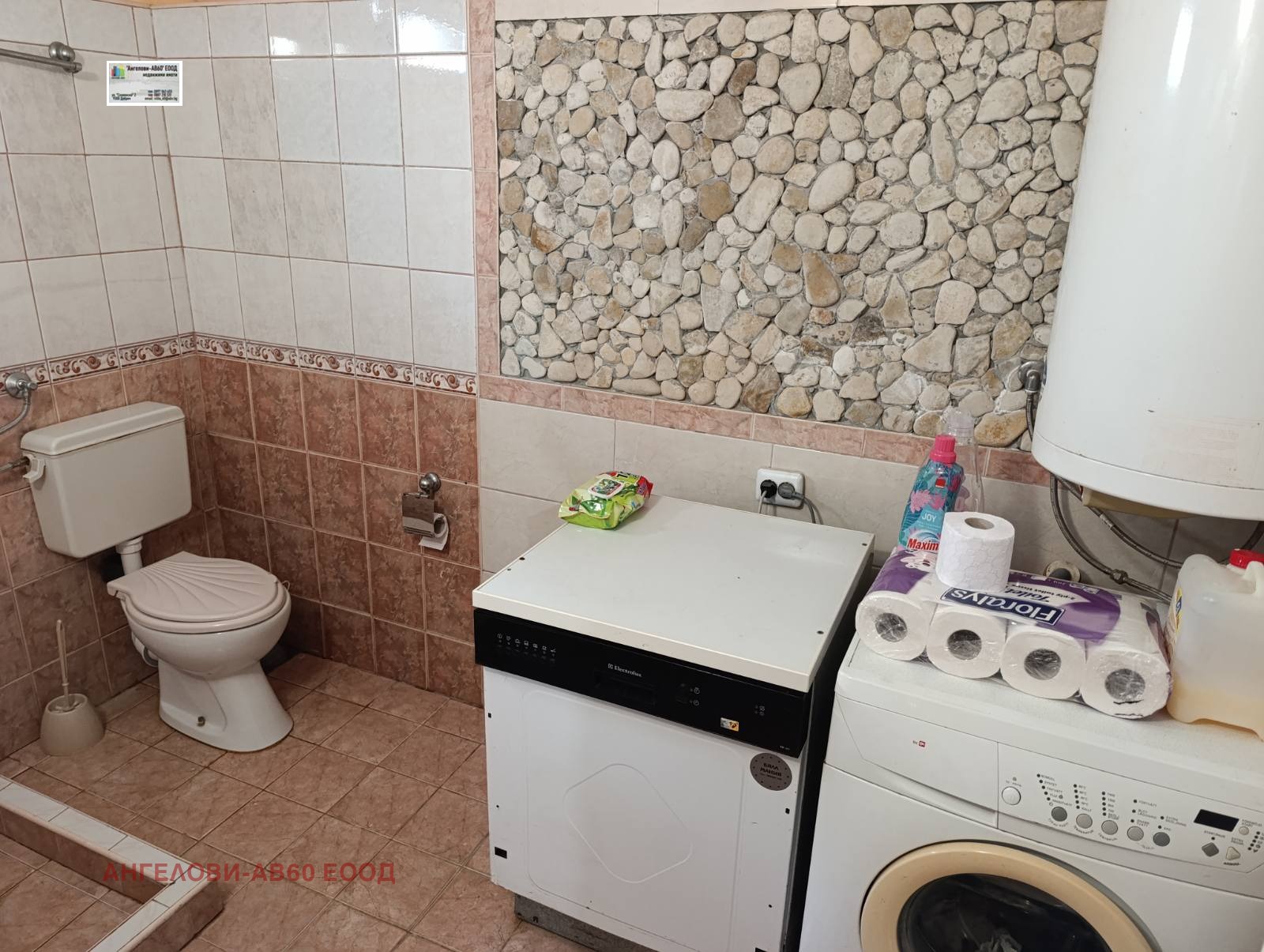 Продава ВИЛА, с. Топола, област Добрич, снимка 5 - Вили - 54037099