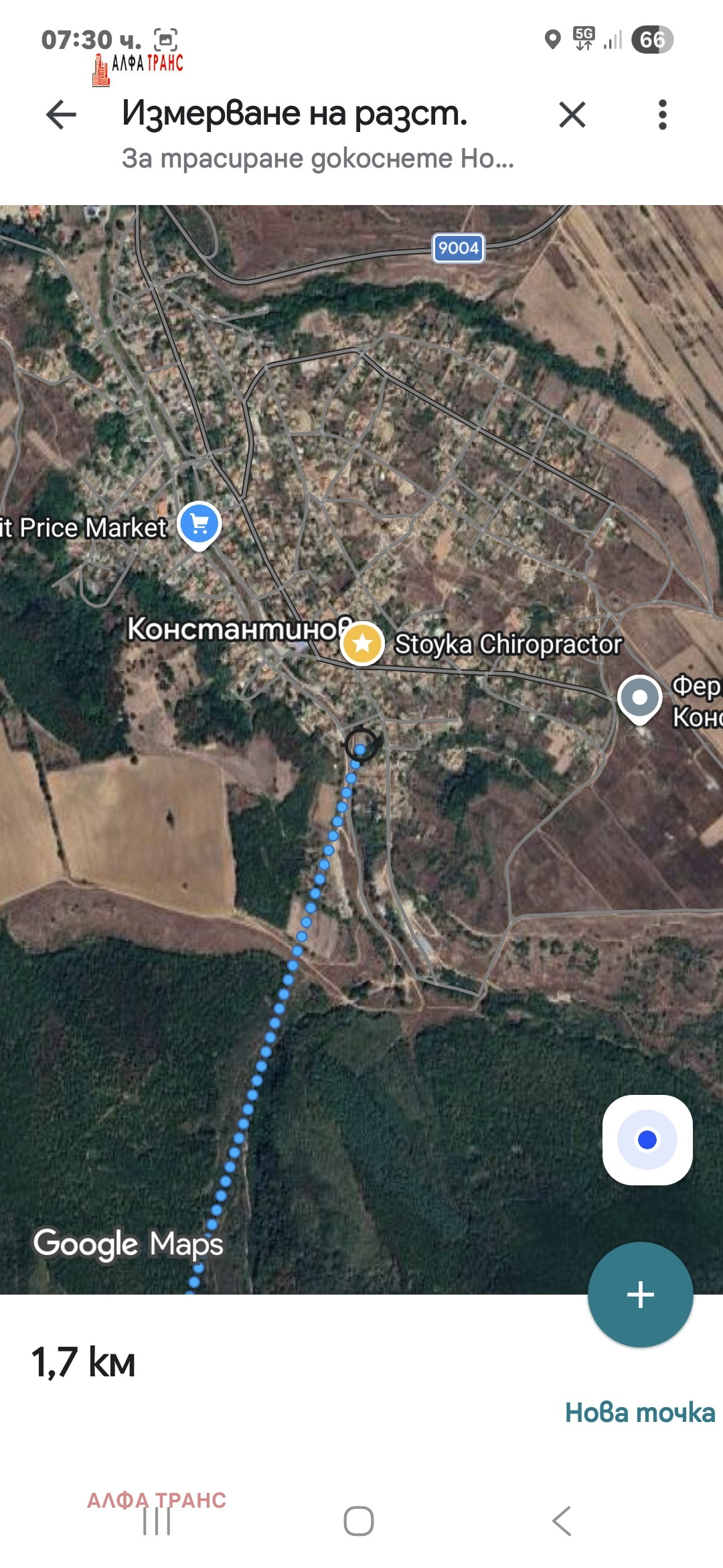 Продава ЗЕМЕДЕЛСКА ЗЕМЯ, с. Бенковски, област Варна, снимка 15 - Земеделска земя - 52205754